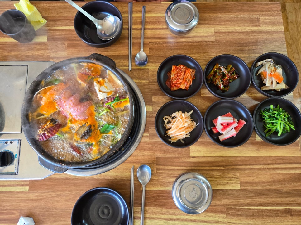 해왕해물탕.찜 이미지