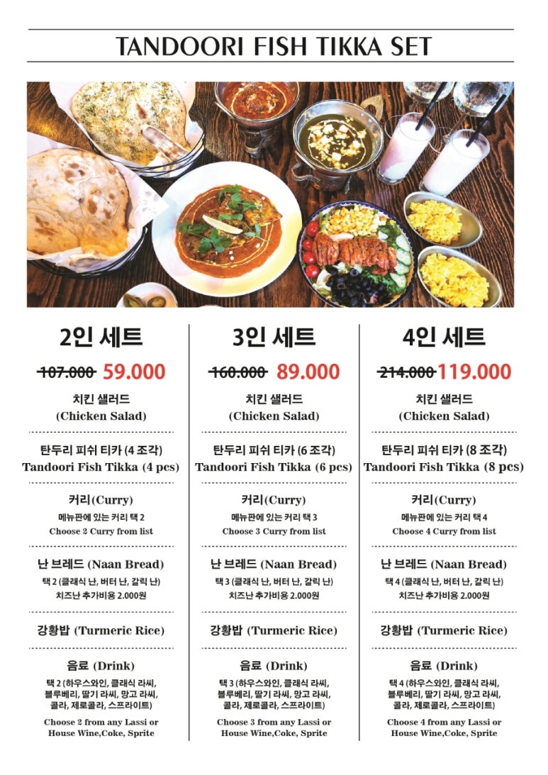 봄베이 브로이 이미지