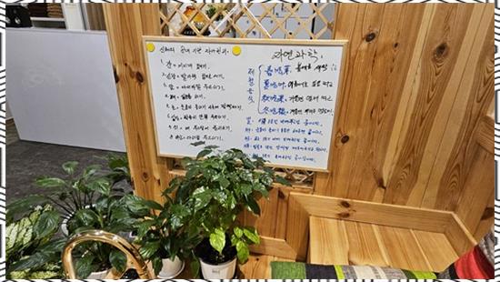 에이스건강마사지 이미지