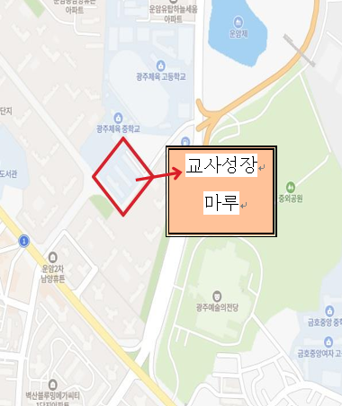 용전주유소 이미지