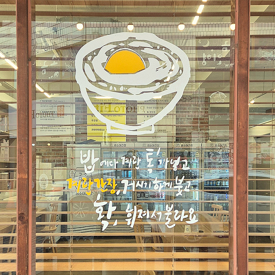 전주공예사 이미지
