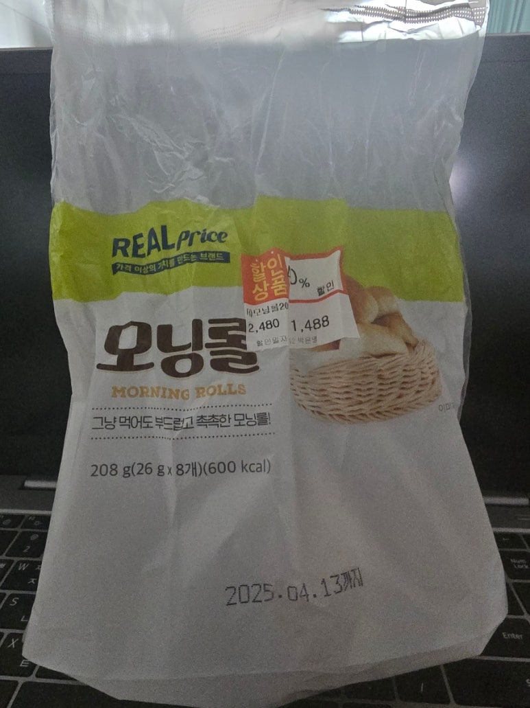 주니유통주 이미지