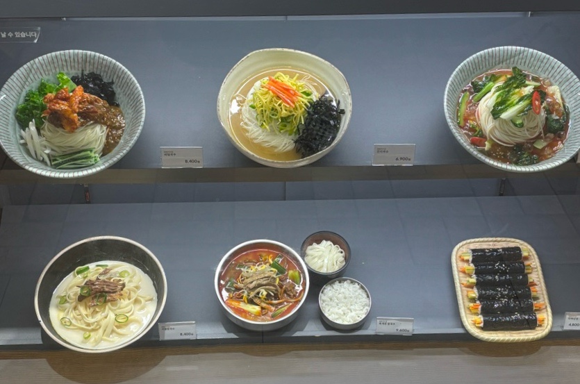 동동국수집 롯데백화점 안산점 사진 6