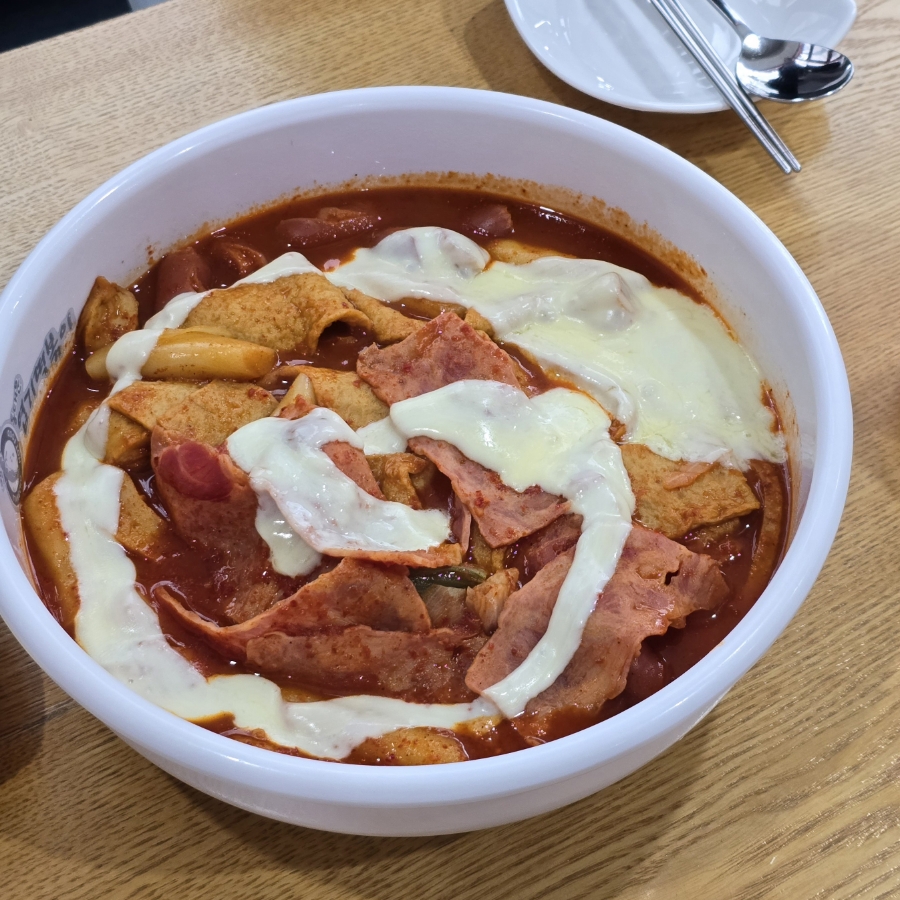 엽기떡볶이무 이미지