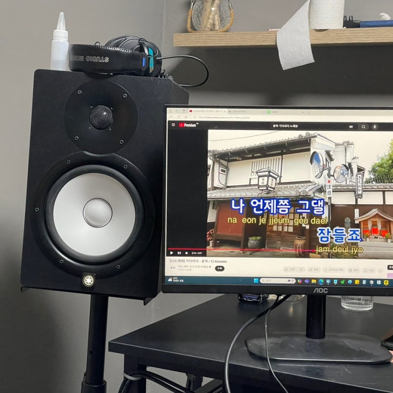 레오보컬스튜디오 이미지