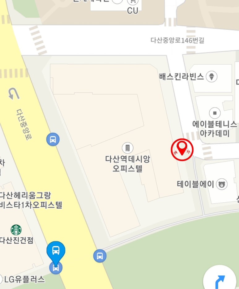 윈썸 이미지
