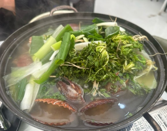 남산수산 이미지