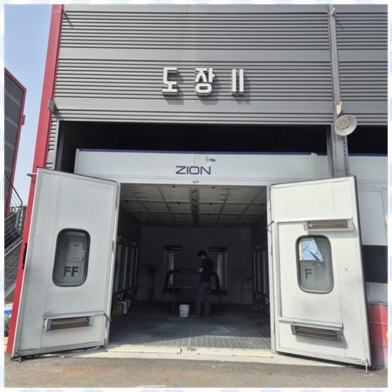 대한공업사 이미지