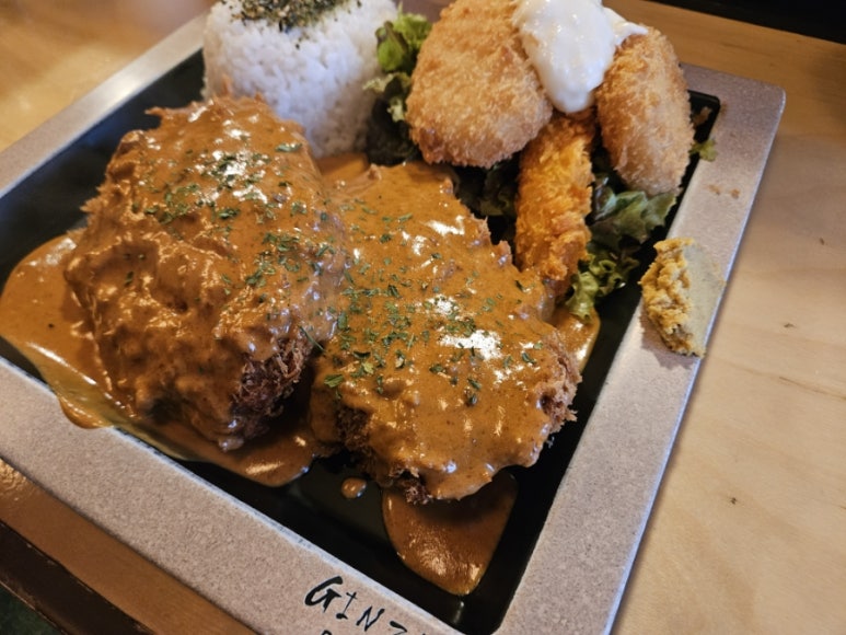 긴자료코금릉점 이미지