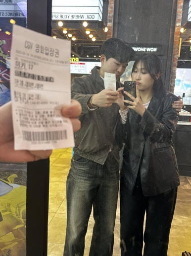 환이조아 이미지