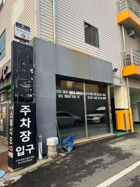 멘야마쯔리 이미지
