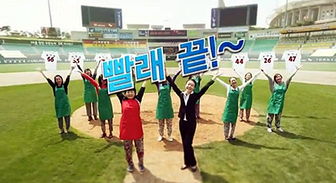 임팩트크린 이미지