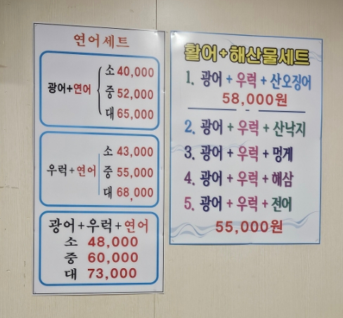 도원수산 이미지