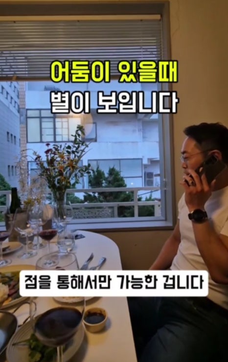 소중한인생김밥 이미지