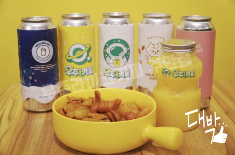 라이크분식 이미지