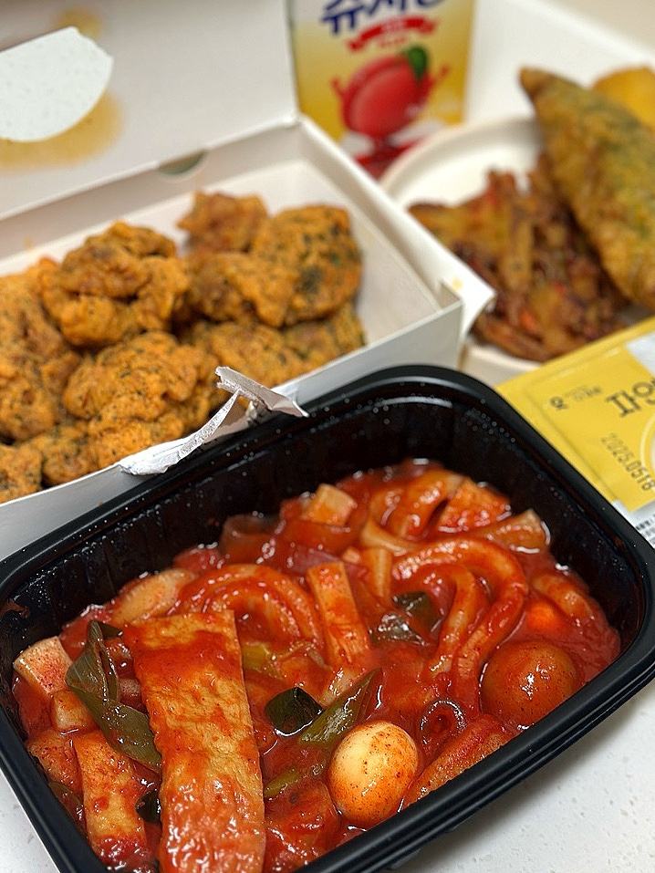 엠제트세대떡볶이/치킨 이미지