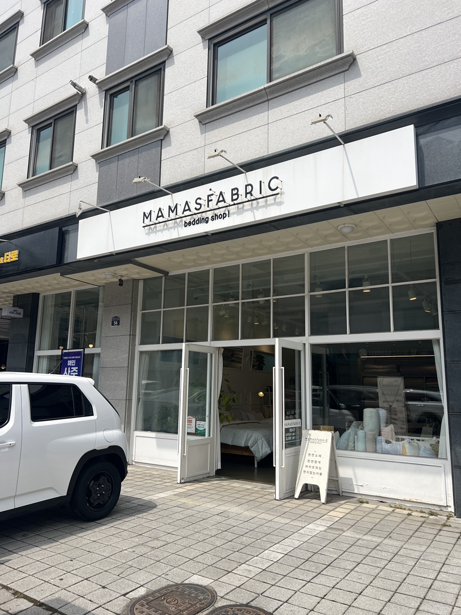 마마스패브릭 이미지