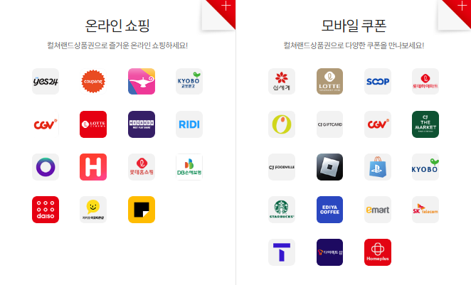 조아모바일 이미지