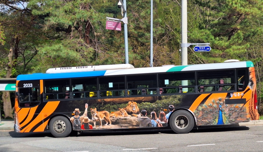 수제빵연구소 수준당 이미지