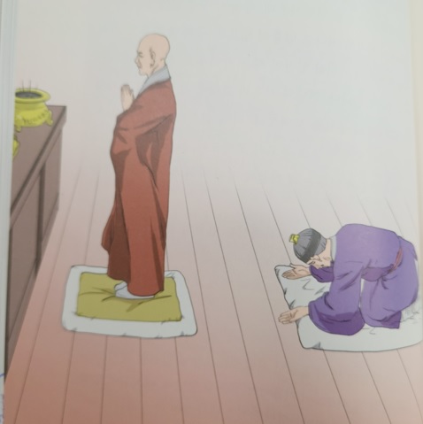 효령 이미지