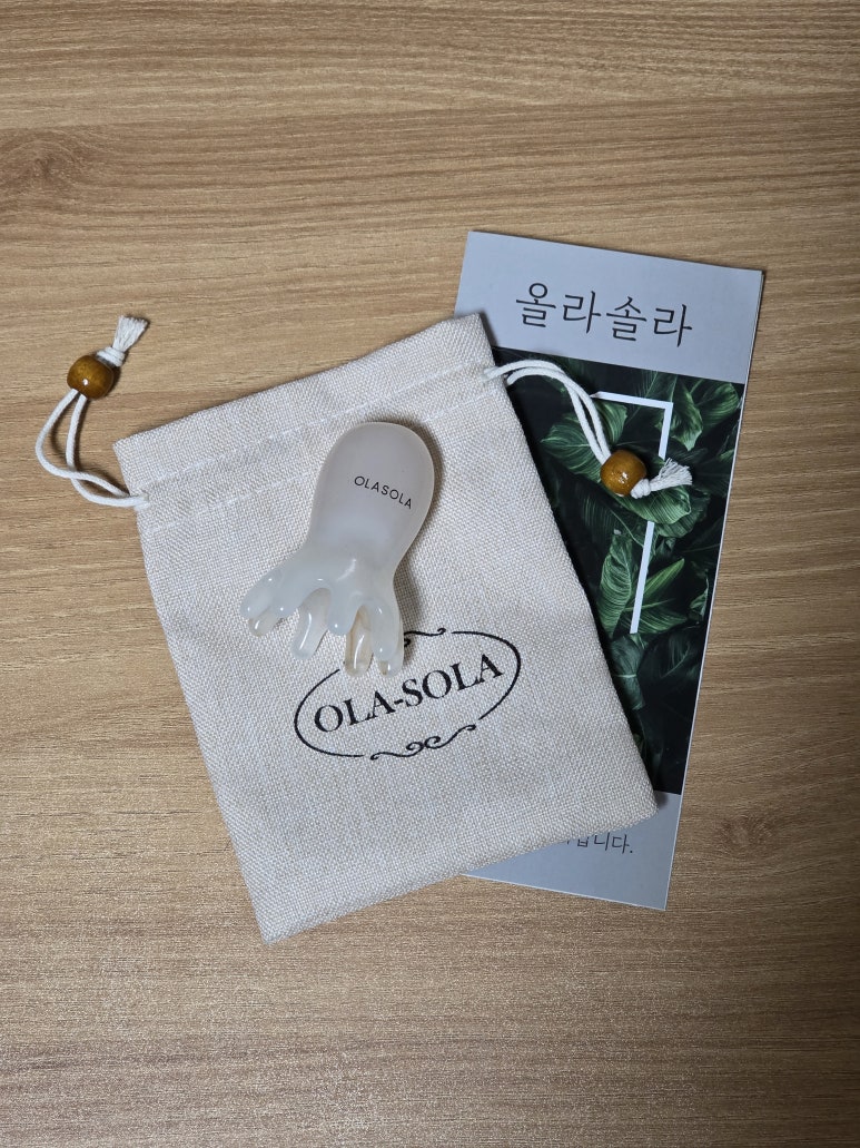 올라솔 이미지