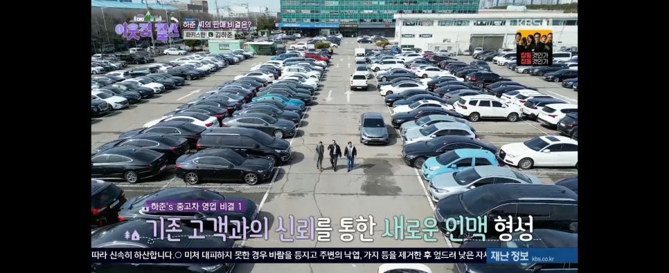 위드니즈 이미지