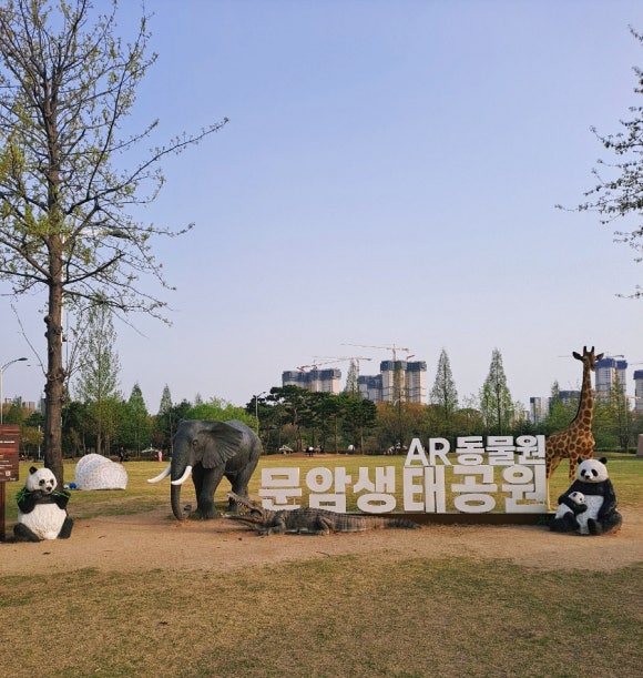 문암쉼터 이미지