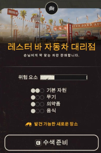 인투아워 이미지
