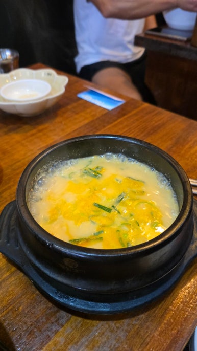 콩두(죽전점) 이미지