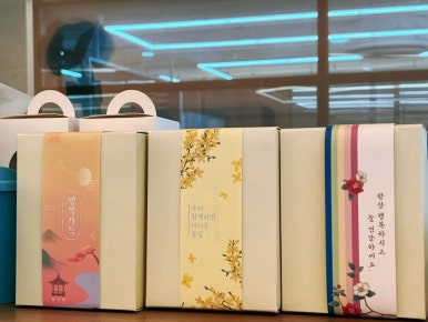 이에스씨컴퍼니 이미지