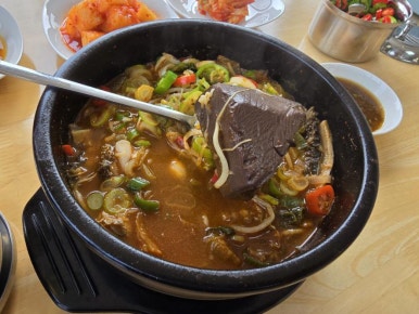 장지리가마솥해장국 이미지