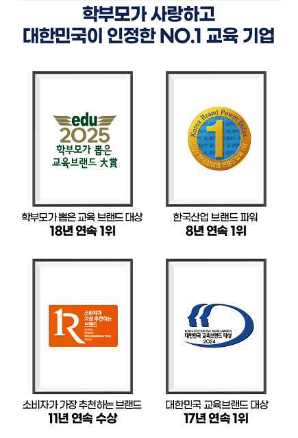 참공부방 이미지