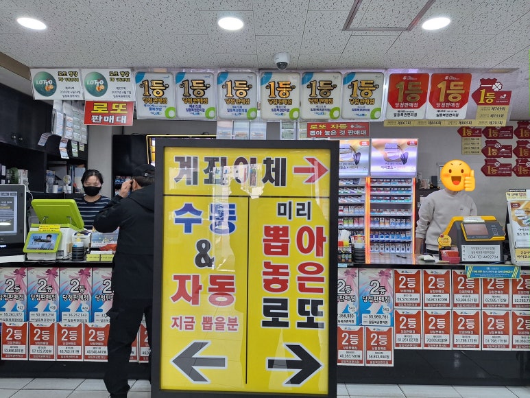주남주유소 이미지