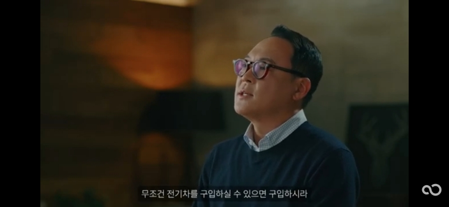 브라이트에너지파트너스 주식회사 이미지