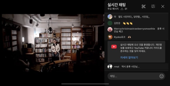 숨돌리기 이미지