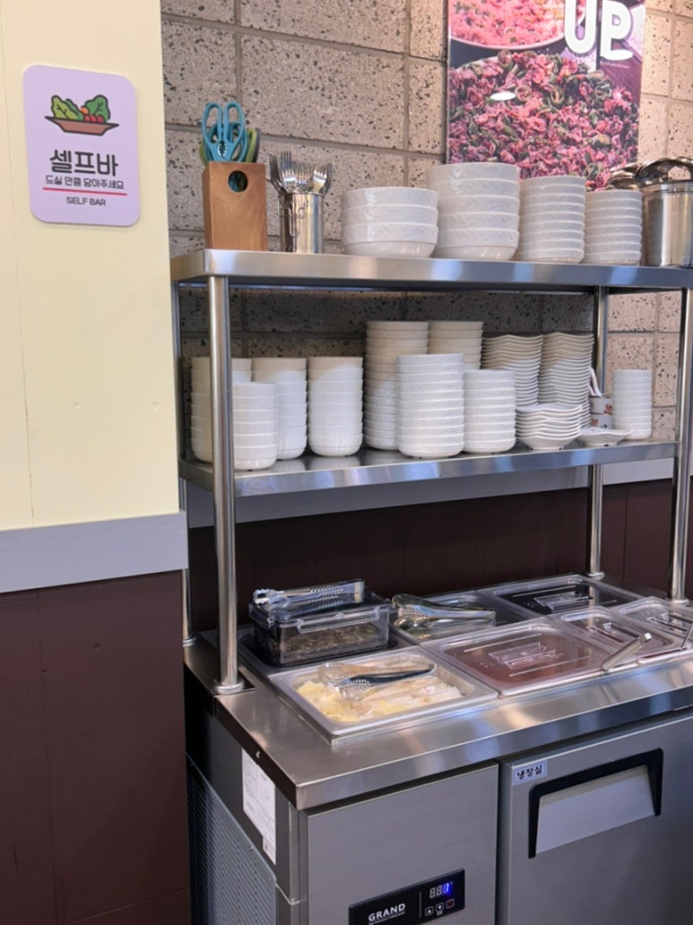 엄지네반찬 이미지