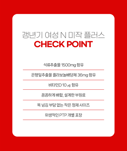 미작 이미지