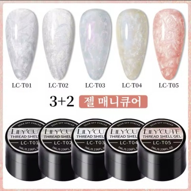 네일&gel 이미지