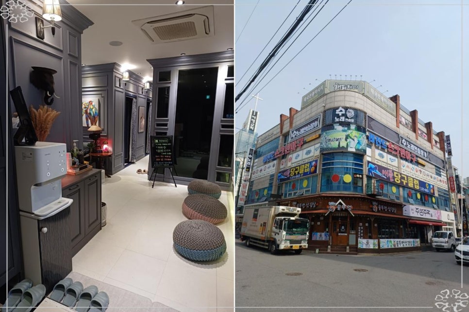힐링해피 이미지