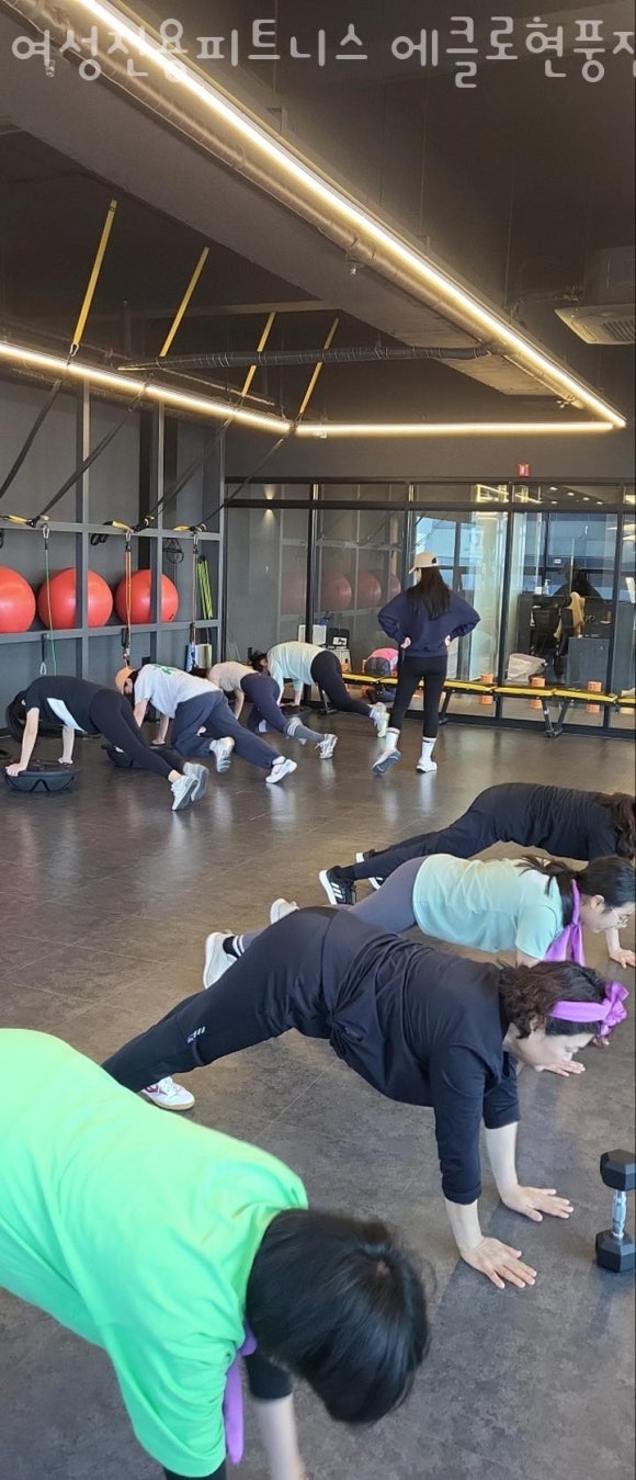 여성전용피트니스에클로현풍점 이미지