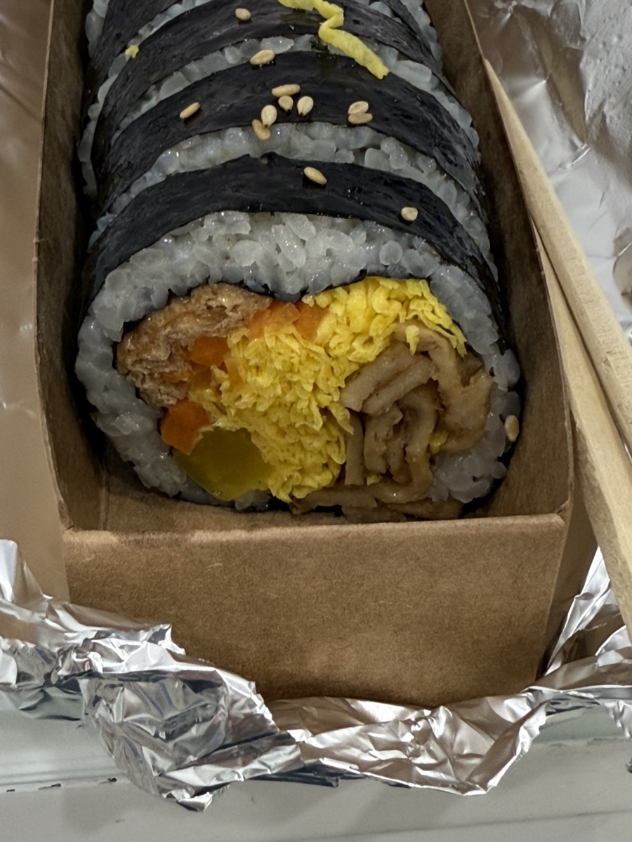 행복포차&김밥 이미지