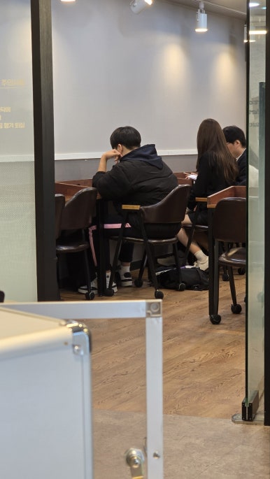 아이원투 이미지