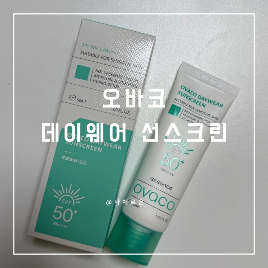 (주)엔앤비 이미지