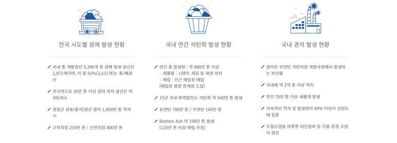 에스제이산업 이미지