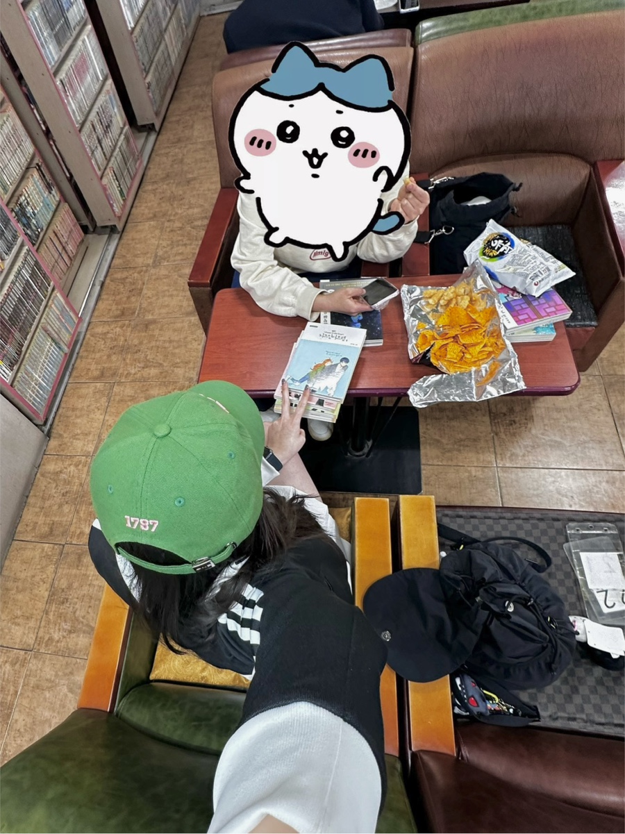 탱자만화카페 이미지