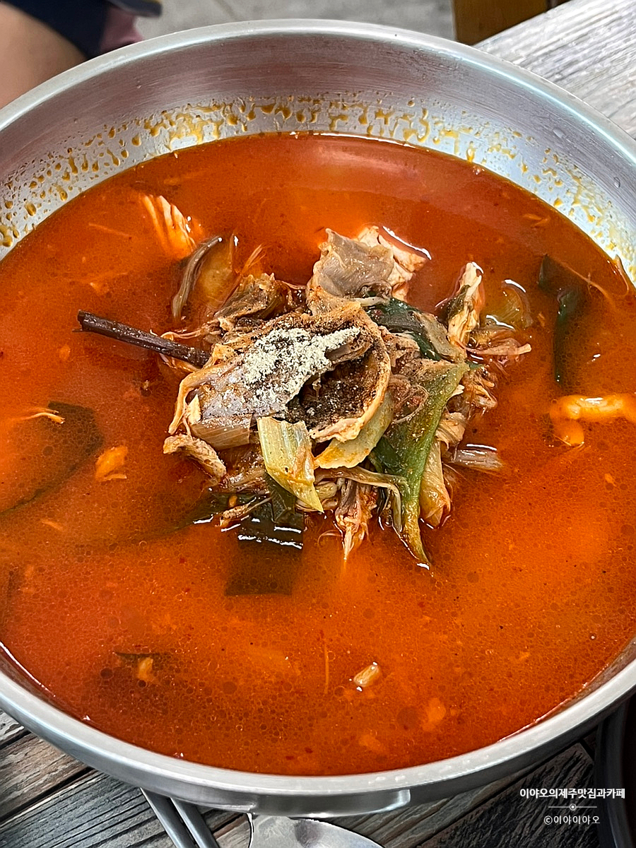 함덕 닭해장국 이미지