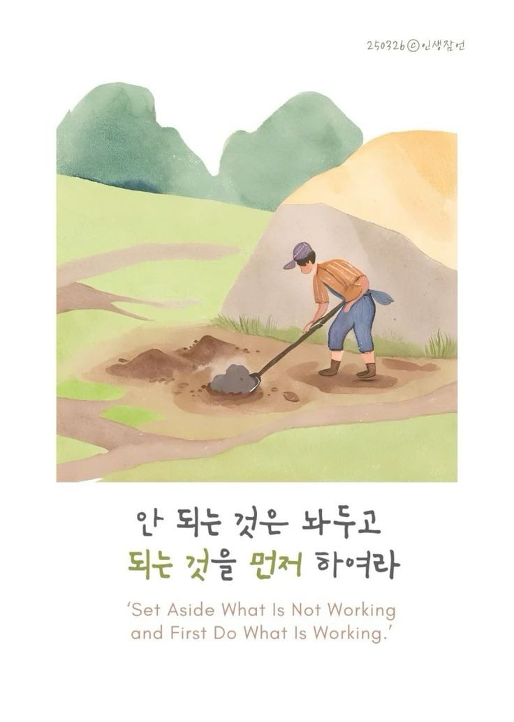 스텍 이미지