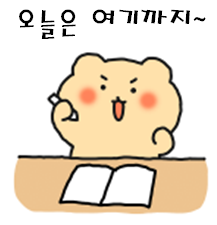 스타게스트원룸텔 이미지