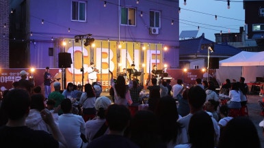 CONLAB 이미지