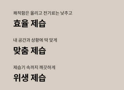 감성빨래방 이미지